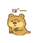クワッカのあいさつスタンプ（個別スタンプ：19）