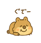 クワッカのあいさつスタンプ（個別スタンプ：21）
