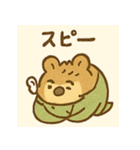 クワッカのあいさつスタンプ（個別スタンプ：22）