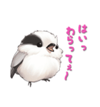 毎日使える鳥スタンプ - エナガ（個別スタンプ：20）