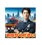 消防官の日常挨拶スタンプ（個別スタンプ：4）