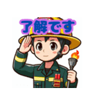 消防官の日常挨拶スタンプ（個別スタンプ：9）