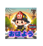 消防官の日常挨拶スタンプ（個別スタンプ：10）