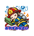 消防官の日常挨拶スタンプ（個別スタンプ：11）