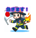 消防官の日常挨拶スタンプ（個別スタンプ：13）