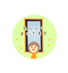 ゆるかわ日常会話スタンプ（個別スタンプ：13）