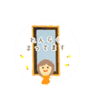 ゆるかわ日常会話スタンプ（個別スタンプ：14）