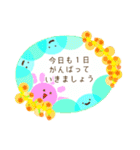 ゆるかわ日常会話スタンプ（個別スタンプ：16）