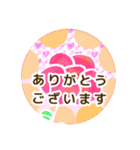 ゆるかわ日常会話スタンプ（個別スタンプ：19）
