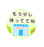 ゆるかわ日常会話スタンプ（個別スタンプ：24）