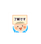 ゆるかわ日常会話スタンプ（個別スタンプ：25）