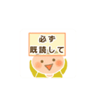 ゆるかわ日常会話スタンプ（個別スタンプ：27）