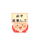 ゆるかわ日常会話スタンプ（個別スタンプ：28）