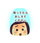 ゆるかわ日常会話スタンプ（個別スタンプ：31）