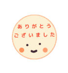 ゆるかわ日常会話スタンプ（個別スタンプ：38）