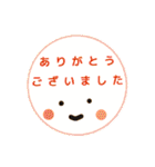 ゆるかわ日常会話スタンプ（個別スタンプ：39）