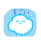 モクモクの優しい言葉1（個別スタンプ：3）