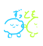 モクモクの優しい言葉1（個別スタンプ：6）