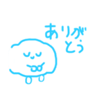 モクモクの優しい言葉1（個別スタンプ：7）