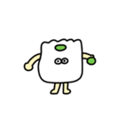 ぎょうざざざー（個別スタンプ：14）