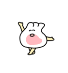 ぎょうざざざー（個別スタンプ：17）