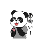 パンダの話を聞く時間（個別スタンプ：3）