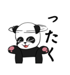 パンダの話を聞く時間（個別スタンプ：7）