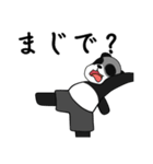 パンダの話を聞く時間（個別スタンプ：8）