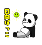 パンダの話を聞く時間（個別スタンプ：9）