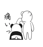 パンダの話を聞く時間（個別スタンプ：18）