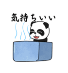 パンダの話を聞く時間（個別スタンプ：19）