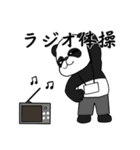 パンダの話を聞く時間（個別スタンプ：22）