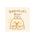 ゆるっとたまナス 看護師の日常編（個別スタンプ：2）