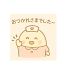 ゆるっとたまナス 看護師の日常編（個別スタンプ：10）