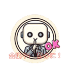 ロボットの職場スタンプ（個別スタンプ：2）