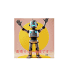 ロボットの職場スタンプ（個別スタンプ：9）