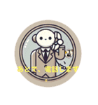 ロボットの職場スタンプ（個別スタンプ：16）