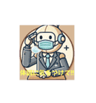 ロボットの職場スタンプ（個別スタンプ：25）