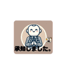 ロボットの職場スタンプ（個別スタンプ：26）