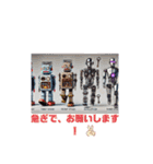 ロボットの職場スタンプ（個別スタンプ：37）