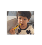 エイトウゴイテルヨ（個別スタンプ：11）