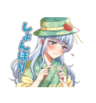 春柴家のスタンプ5（個別スタンプ：3）
