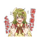 春柴家のスタンプ5（個別スタンプ：8）