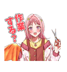 春柴家のスタンプ5（個別スタンプ：9）