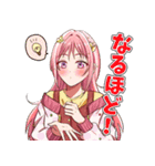 春柴家のスタンプ5（個別スタンプ：11）