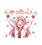 春柴家のスタンプ5（個別スタンプ：14）