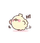 かわいいひよこスタンプ2（個別スタンプ：1）
