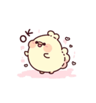 かわいいひよこスタンプ2（個別スタンプ：4）
