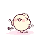 かわいいひよこスタンプ2（個別スタンプ：6）