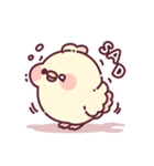 かわいいひよこスタンプ2（個別スタンプ：8）